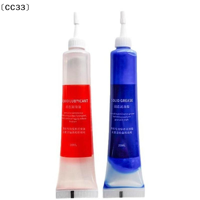 Graisse protectrice (20ml) + H - Reel Grease avis et prix