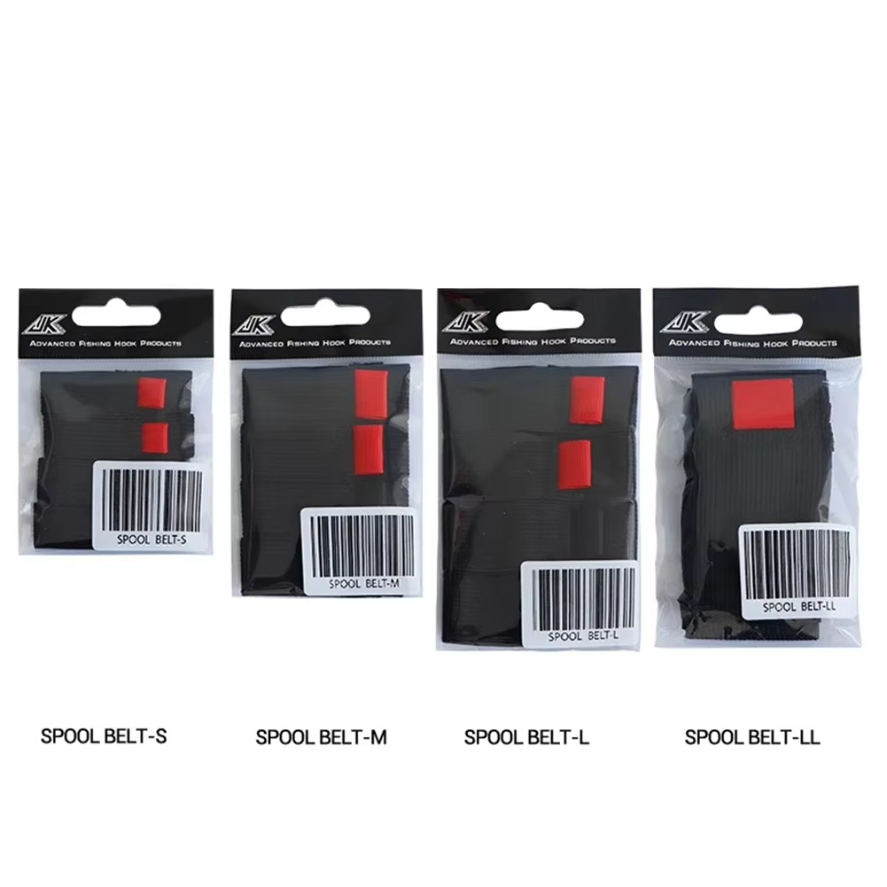SHIQIAN Ensemble de 4 pièces/s - Reel Spare Spool avis et prix