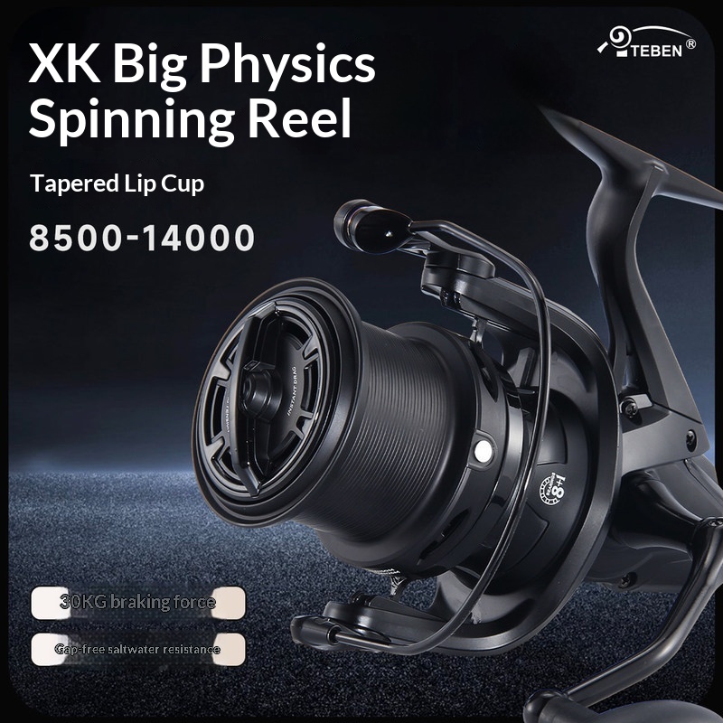 Moulinet de pêche spinning Teb - Surf Reel avis et prix